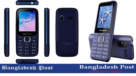 Symphony Feature Phone Price In Bangladesh