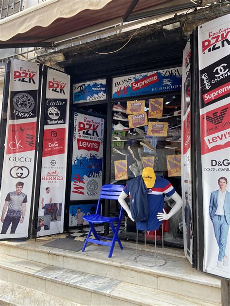 razak boutique chlef