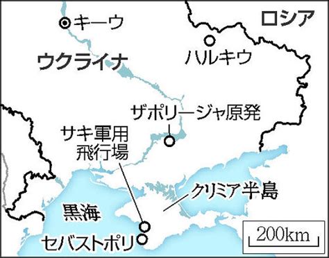 クリミア黒海艦隊司令部の上空にドローンウクライナ軍の作戦か、連日の拠点攻撃