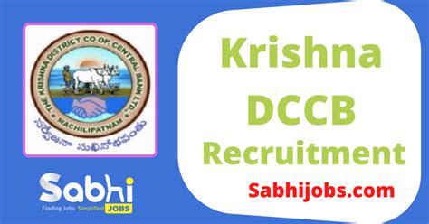 Krishna DCCB Recruitment 2025 Latest Job Krishnadccb