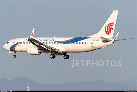 B 1210 Boeing 737 89L Dalian Airlines HXD3D 0080 JetPhotos