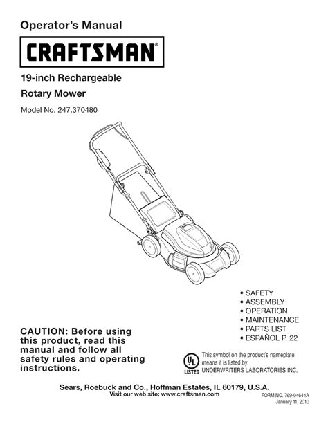 Craftsman Lawn Mower 247370480 User Guide