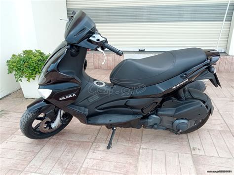 Car Gr Gilera Runner 200 VXR RST E3 09 ST