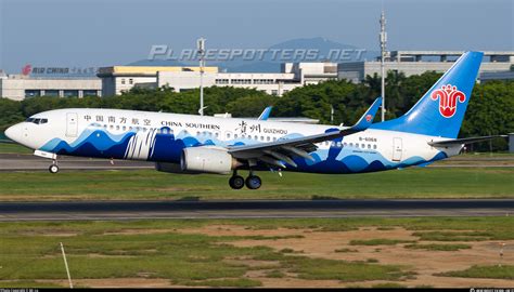 B 6068 China Southern Airlines Boeing 737 81B WL Photo By Mr Lu ID