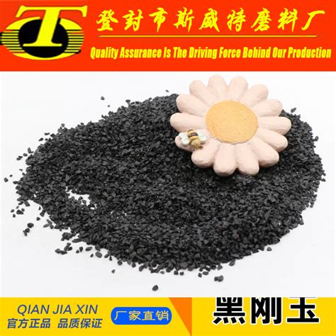 Abrasives Refractory Raw Material Black Fused Alumina With Al2O3 85