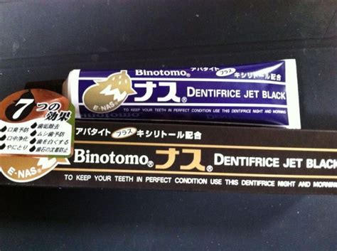 Toothpaste in Japan | helloalissa