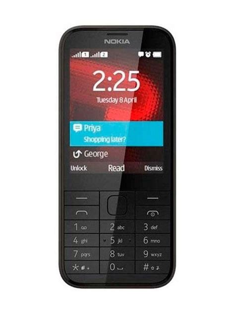 Мобильный телефон Nokia 225 rm 1011 dual sim Техноскарб