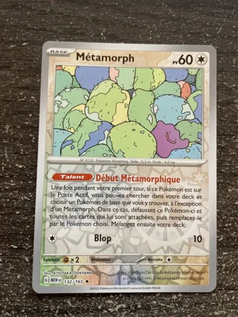 Metamorph Reverse Pok Mon Ev Ecarlate Et Violet Mew