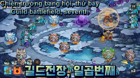 Gold Tower Defence Guild Battlefield Season