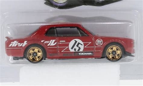 Miniature Nissan Skyline Hot Wheels Ht Gt X Rouge Voiture Miniature