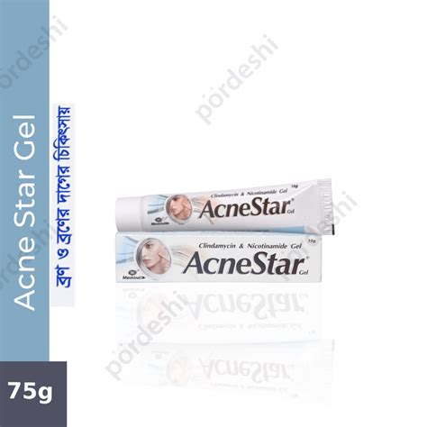 Acne Star Gel 22g Price In Bangladesh | Pordeshi