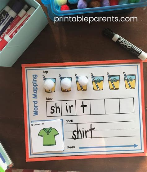 Bossy R Words Printable Parents