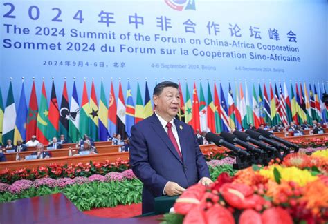 FCSA Xi Jinping assiste à la cérémonie d ouverture du sommet du FCSA