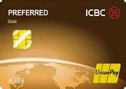 icbc preferred unionpay gold