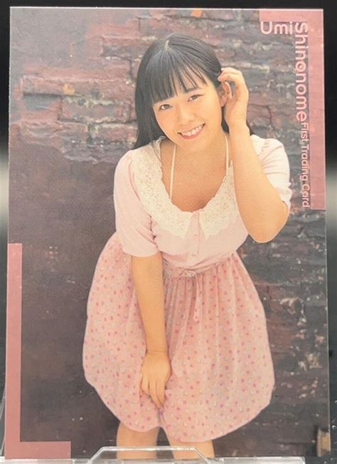 Ichikawa Gravure Idol Umi Photo Cards The Outsiders Japanese