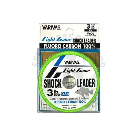 Varivas Light Game Shock Leader Fluoro Carbon M Lb Over Natural