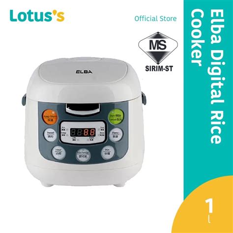 Periuk Nasi Mini Elba Digital Rice Cooker Erc E1060 Shopee Malaysia