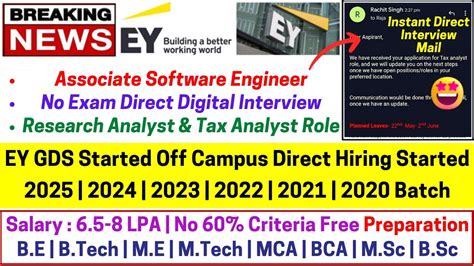 EY GDS Live Biggest OFF Campus Direct Hiring For 2025 2020 Batch Direct