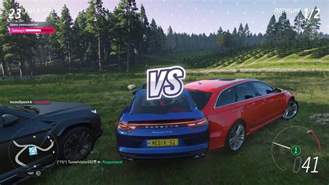 Forza Horizon 4 Eliminator YouTube