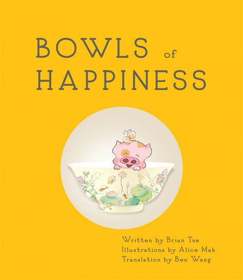 the art of happiness book 11