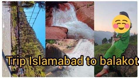 Finally Hum Chaly Hi Gay Hum Teeno Ko Digi May Betha Dia Shafaqvlogs Youtube