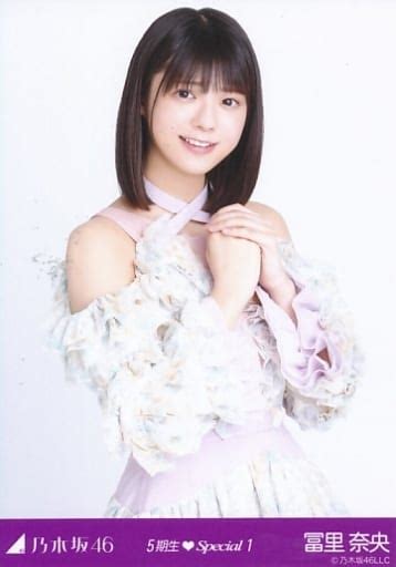 駿河屋 冨里奈央上半身・「17分間」衣装「乃木坂46 5期生special 1」webshop 限定ランダム生写真（女性生写真）