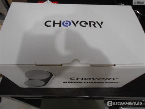 Робот - мойщик окон Chovery CL-3 - «Моя попытка номер 3. Я выбираю тебя ...