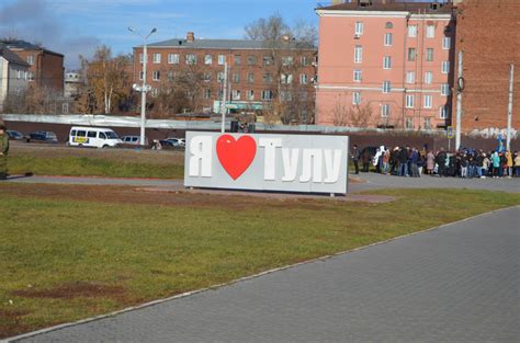 Тула: russiantowns — LiveJournal