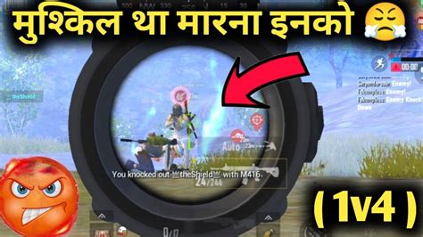 Best Awm Clutch In Pubg Mobile Lite History V Clutch In Pubg