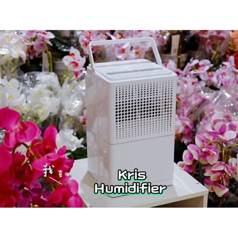 Jual Kris Dehumidifier Alat Mesin Penyerap Serap Lembab 10liter Day