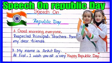 10 Line Speech On Republic Day In English 26 January Speech In