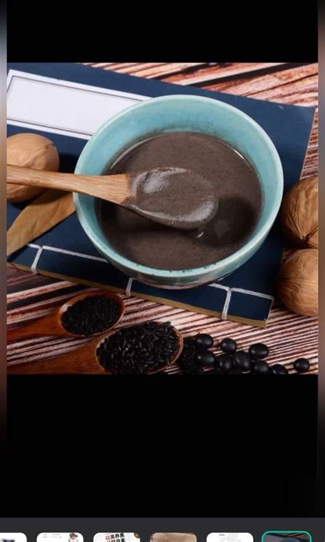 Black Sesame Walnut Mulberry Powder Health Nutrition Health