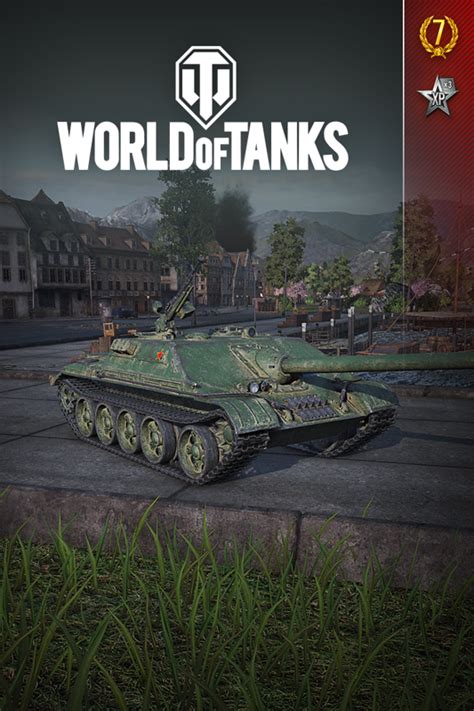 World Of Tanks Wz G Ft Ultimate Cover Or Packaging Material