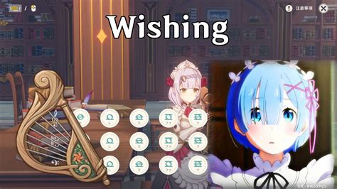 Wishing by Rem Inori Minase 水瀬いのり Genshin Impact Windsong Lyre