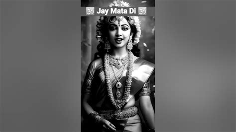 Prem Se Bolo Jay Mata Di Jai Milkar Bolo Jay Mata Di Jay Durga Mata Youtube