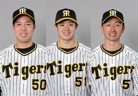 阪神 9日ヤクルト戦の当日券販売へ 阪神タイガース スポーツニュースまとめブログ