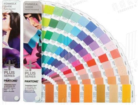 Pantone (Пантоны): что это такое и где их использовать