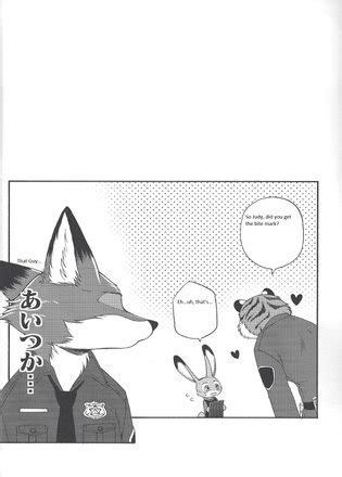 Yawaraka Na Kizuato Luscious Hentai Manga Porn