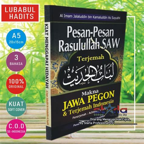 Terjemah Kitab Lubabul Hadits Pesan Pesan Rosulullah Makna Arab Jawa