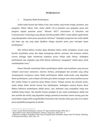 Pengertian Fungsi Dan Manfaat Media Pembelajaran PDF