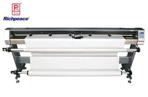 Richpeace Magic Inkjet Plotter Plotter CAD Hardware Products TIANJIN