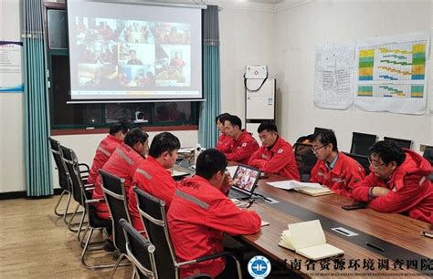 凝心聚力谋发展 踔厉奋发谱新章 工程二处连夜学习贯彻我院前三季度经营分析会精神 经营管理 河南省资源环境调查四院有限公司