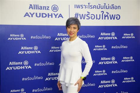 Bangkok Post - Allianz Ayudhya reinforces its Health Protection ...