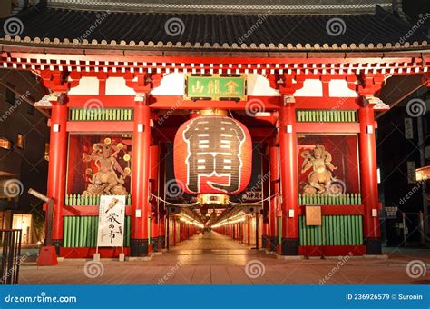 Kaminarimon Gate in Tokyo,Japan Editorial Stock Image - Image of nakamise, temple: 236926579