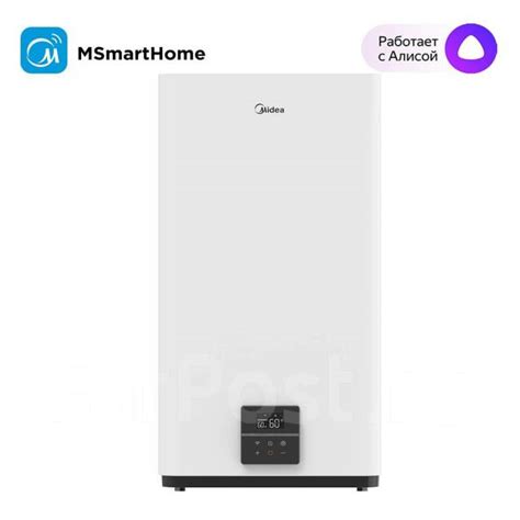 Электрический водонагреватель Midea MWH-5020-FED 50л Работает с Алисой ...