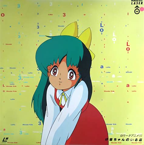 El primer hentai de la historia Lolita Anime cumple años de su