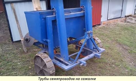 Как сделать картофелесажалку своими руками