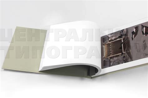 Печать книг большого формата в Москве по стандарту ISO 12647-1:2004 ...