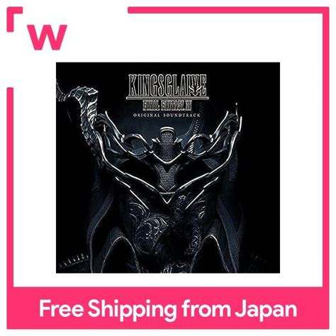 KINGSGLAIVE FINAL FANTASY XV Original Soundtrack Lazada PH