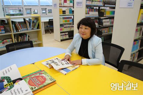 우리지역 일꾼 의원 경산시의회 엄정애 운영위원장 영남일보 사람과 지역의 가치를 생각합니다